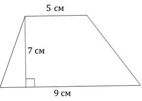 0402qkr7-5fbf-288x206.png