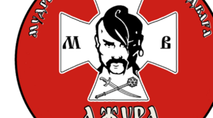 Гра-вікторина "Відун" шкільного етапу гри "Сокіл" ( "Джура"), старша вікова група
