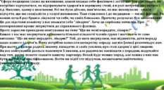 0402ql9h-5168-233x128.png