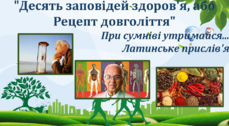 0402qlak-21a9-229x126.png