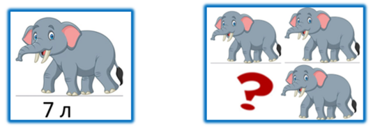 0402qlfh-dd80-457x159.png