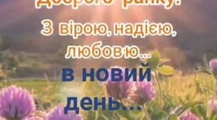 Подарунок учням. Конверт із завдання. Літо. Правила під час літніх канікул. Подяка учню. Подяка батькам. Чек-лист на літо. Плани на літо.
