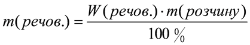 0402qm6m-6418-250x45.png