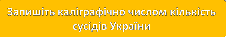 0402qmxu-be1c-940x154.png