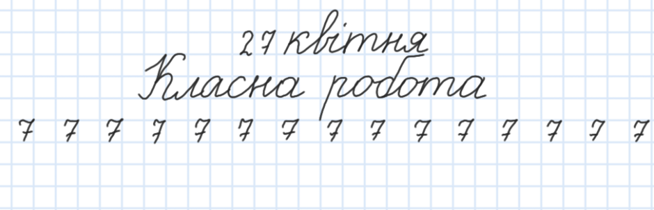 0402qn17-b546-940x303.png