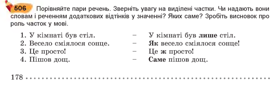 0402qnen-ec2d-940x302.png