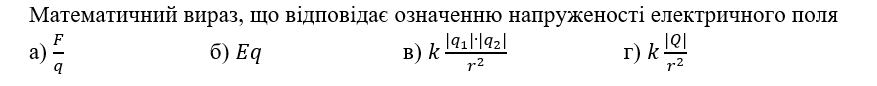 0402qow1-a94e-877x86.png