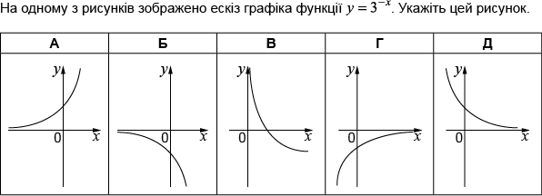 0402qp6w-1db5-596x216.png