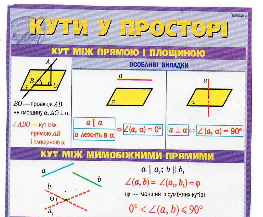 0402qp83-c09d-917x755.png