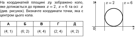0402qp99-e168-574x160.png