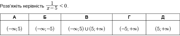 0402qpal-f8b8-596x119.png
