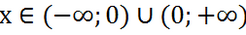 0402qprv-3c80-246x35.png
