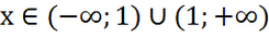 0402qpsb-af6d-245x34.png