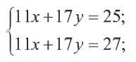 0402qpz4-77e7-193x88.png