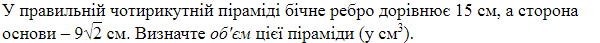 0402qq0w-d8a9-600x43.png