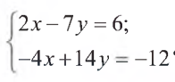 0402qq26-b983-196x92.png