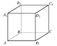 0402qqca-6716-196x160.png