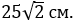 0402qqzm-c87d-76x24.png