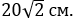 0402qr02-b1e8-76x22.png