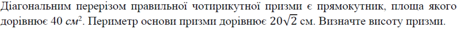0402qr4c-7d98-940x61.png