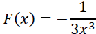 0402qrg2-4a10-139x50.png