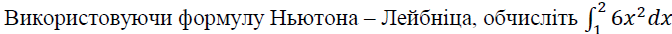 0402qrl3-81e2-672x34.png