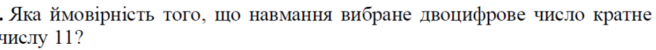 0402qrvm-72e2-940x73.png