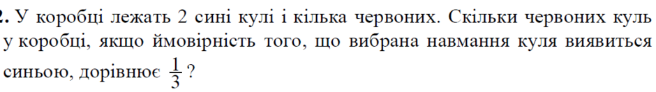 0402qry9-8294-940x132.png