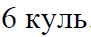 0402qrz3-2afc-91x37.png