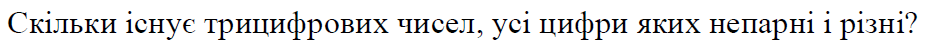 0402qs02-20bd-925x49.png