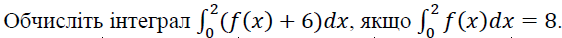0402qs44-8119-562x38.png