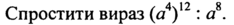 0402qs50-41d4-234x25.png