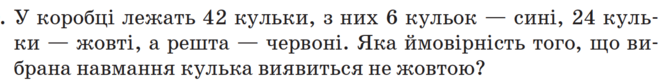 0402qse7-f384-663x84.png