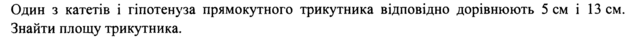 0402qsks-a2d8-631x41.png