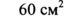 0402qslq-14d5-77x19.png