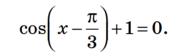 0402qsxs-8495-195x54.png
