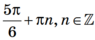 0402qsxw-8df9-95x40.png