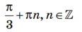0402qsy6-ee99-116x46.png