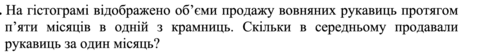 0402qt0j-be83-477x52.png