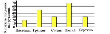 0402qt0l-2fe0-363x112.png