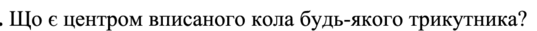 0402qt3f-506d-537x31.png