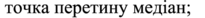 0402qt3j-3fc1-205x18.png