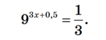 0402qt5l-b7f6-152x58.png