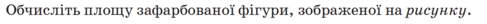 0402qt7t-143b-487x24.png