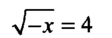 0402qt8s-6b0f-112x38.png