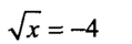 0402qt8t-e1db-119x40.png