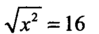 0402qt8v-eed8-99x34.png
