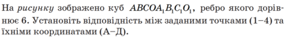 0402qtcc-6c02-416x55.png