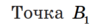 0402qtcu-f8b7-100x28.png