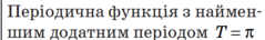 0402qtdp-7d09-239x36.png